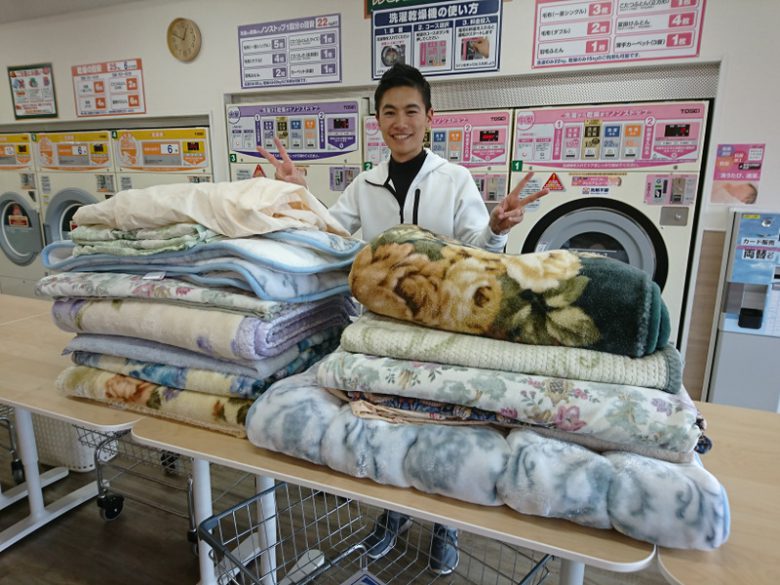 毛布 シーツをコインランドリーで洗おう 株式会社クリーニング志村