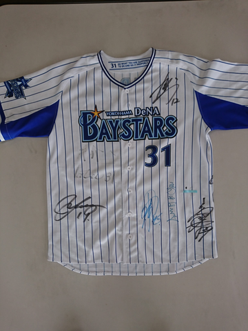 プロ野球選手のサイン付ユニホームについた ペンのシミを落としました 株式会社クリーニング志村 プロ野球選手のサイン付ユニホームについた ペンのシミを落としました 株式会社クリーニング志村