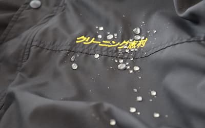 撥水加工