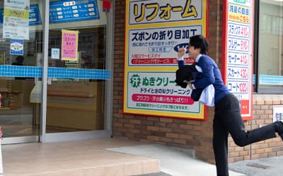 急ぎ仕上げ無料