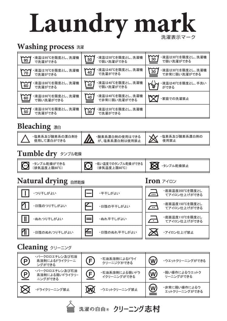 無地背景バージョン