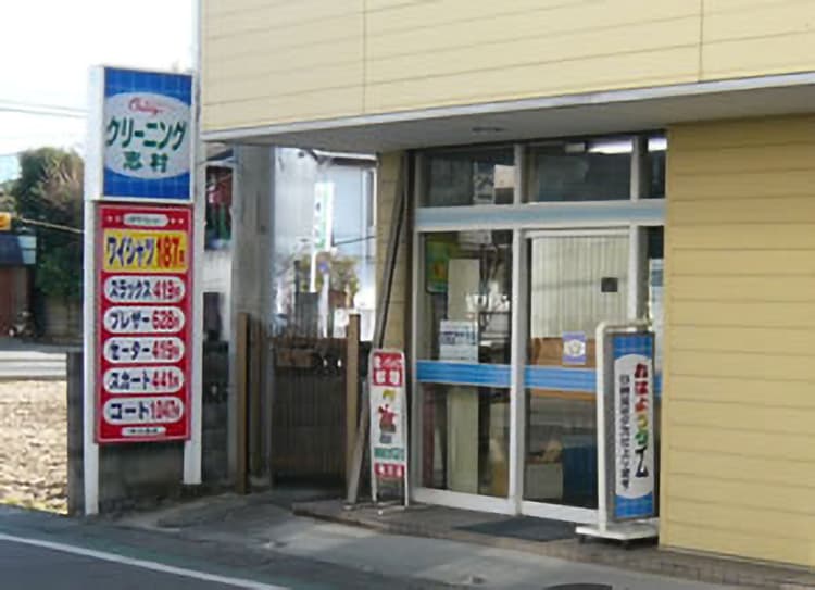 石田西店の外観